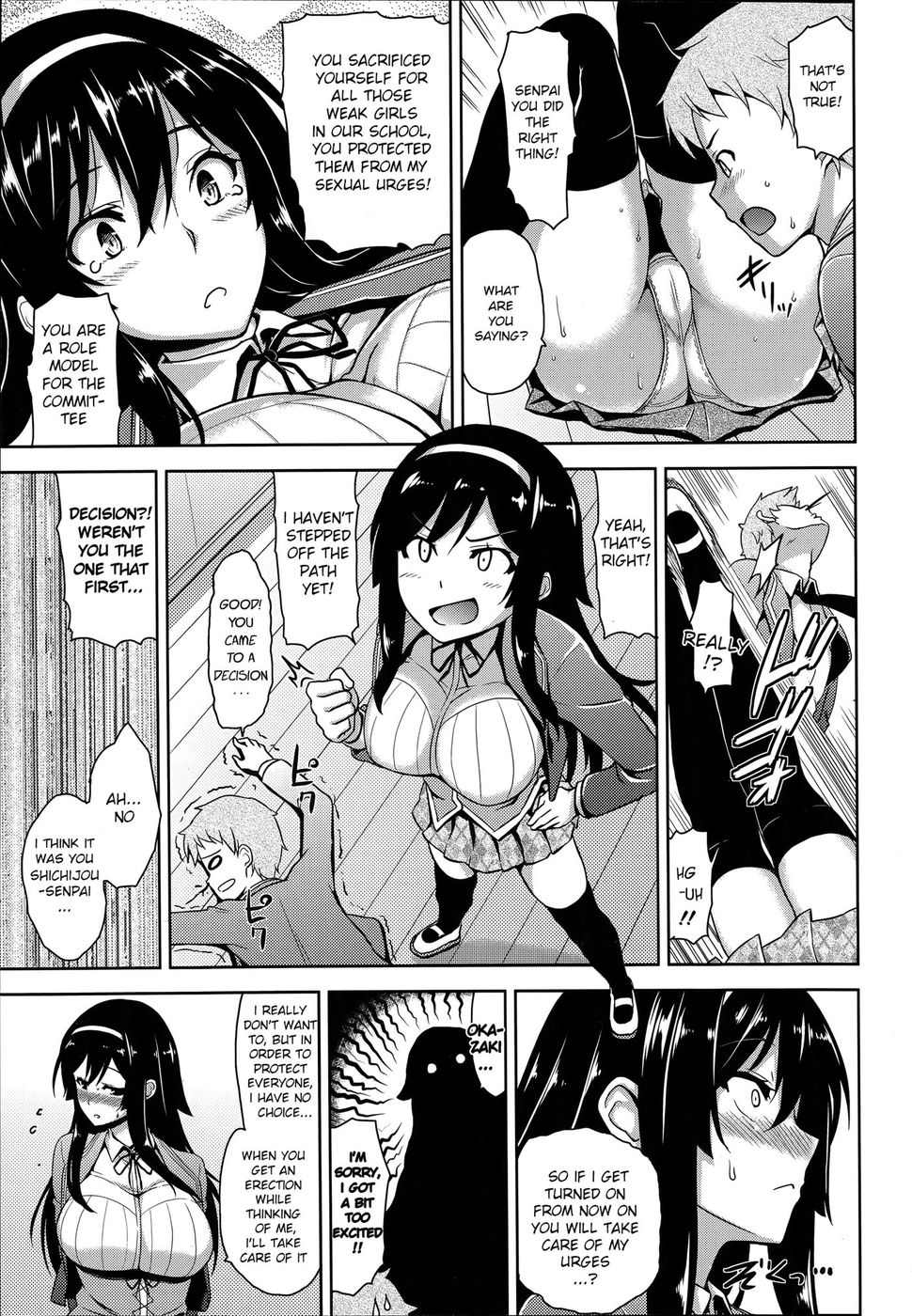 Hentai Manga Comic-Committee's Role Model-Read-9